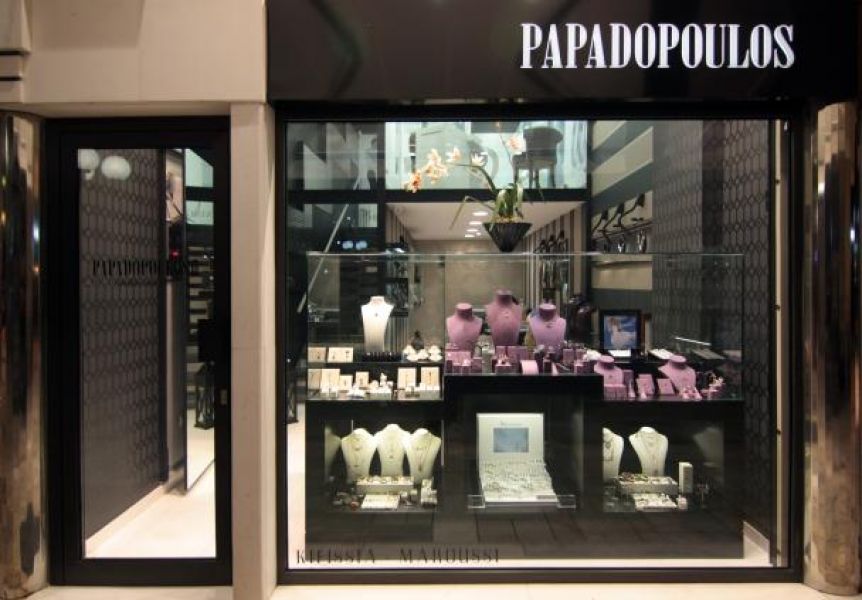 Jewellery Store / Athens Corporate Development Greece Consulting